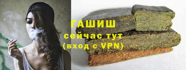 мефедрон VHQ Вязники
