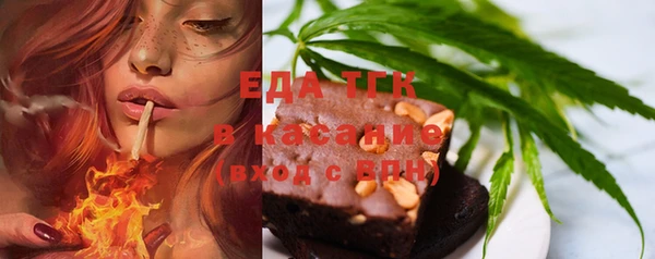 ECSTASY Вяземский