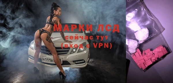 круглые Новозыбков