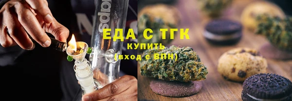 круглые Новозыбков