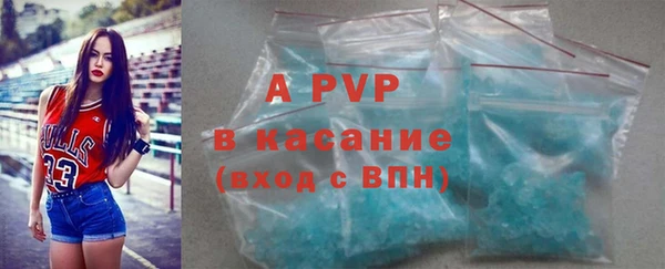 мефедрон VHQ Вязники