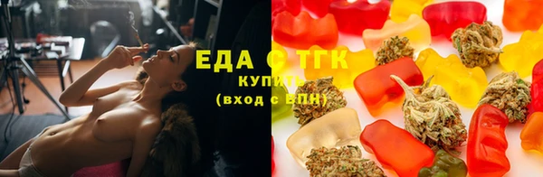 амф Вязьма