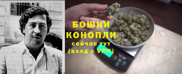мефедрон VHQ Вязники