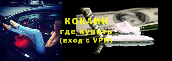 амф Вязьма