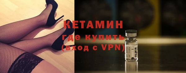 амф Вязьма