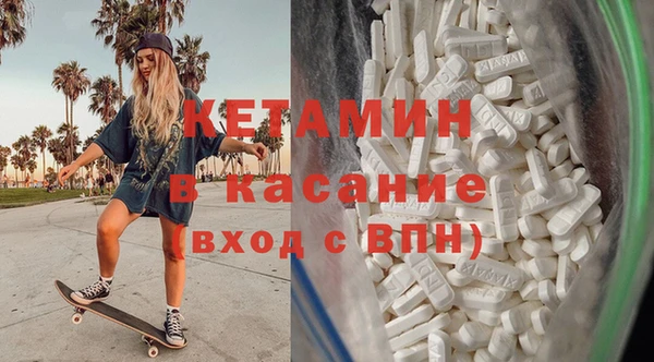 амф Вязьма