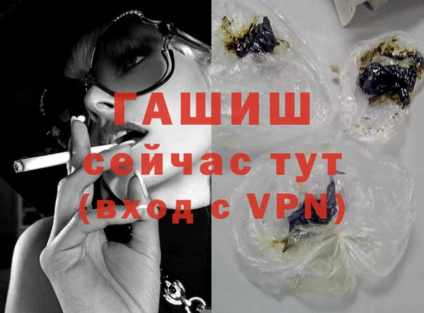 амф Вязьма