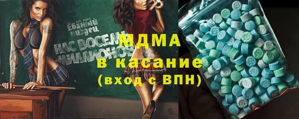 амф Вязьма