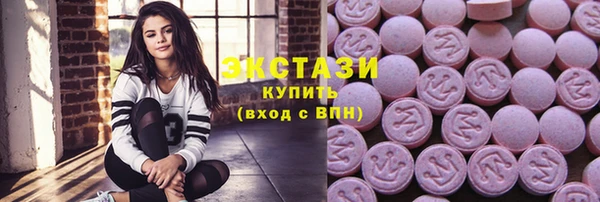 амф Вязьма