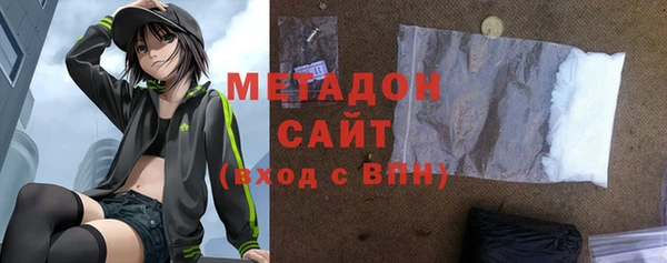 амф Вязьма