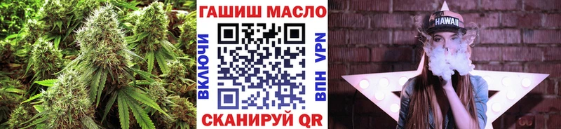 Купить закладки  Ивангород  Дистиллят ТГК концентрат 